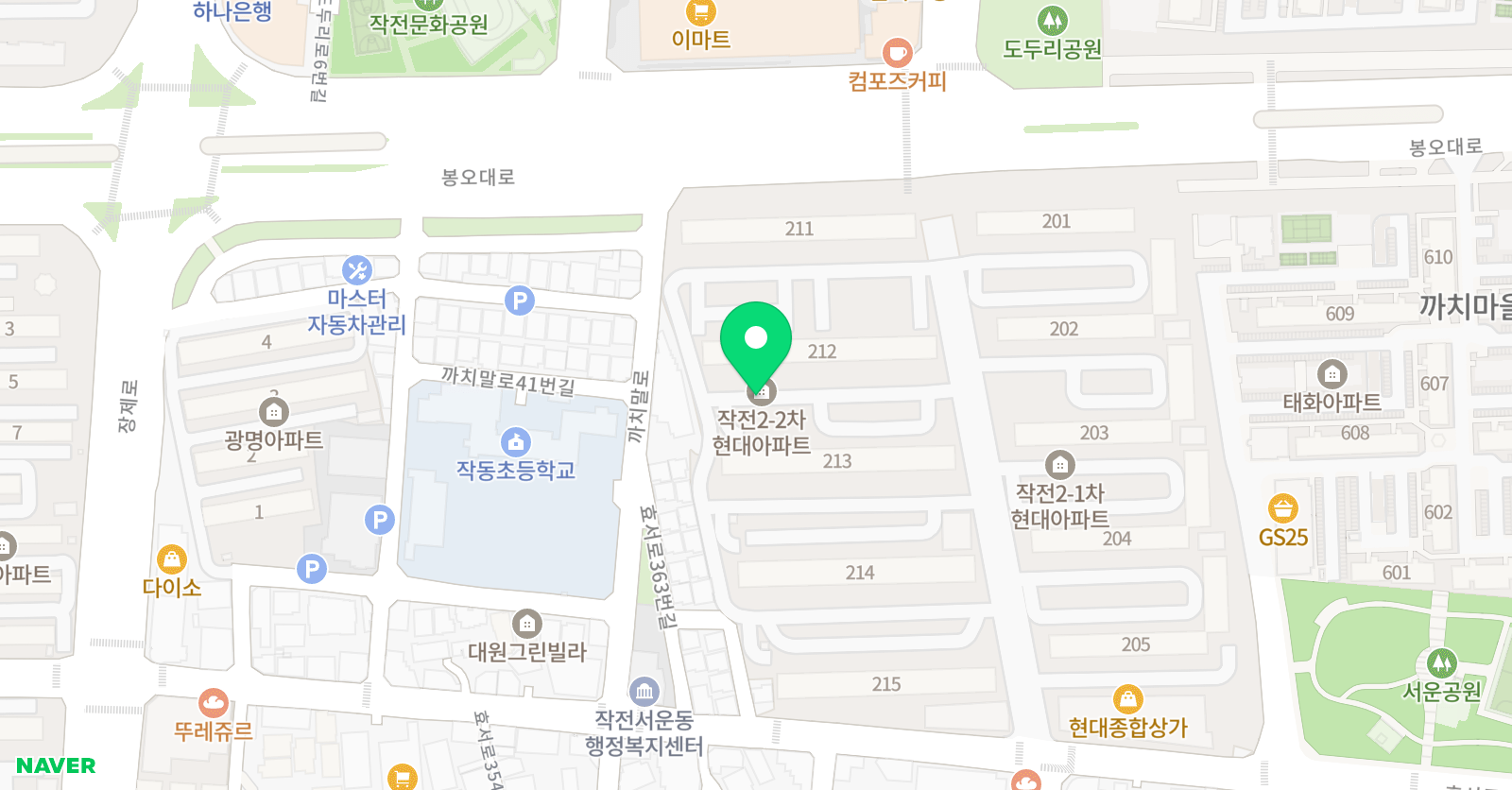 아이스크림홈런 작전현대2차 공부방 위치