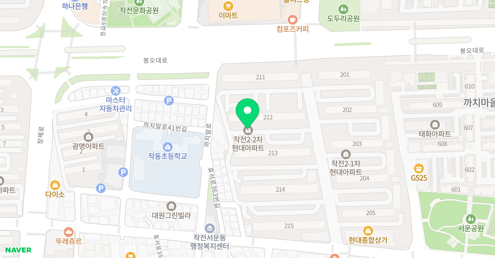 다비수오창영 수학 위치