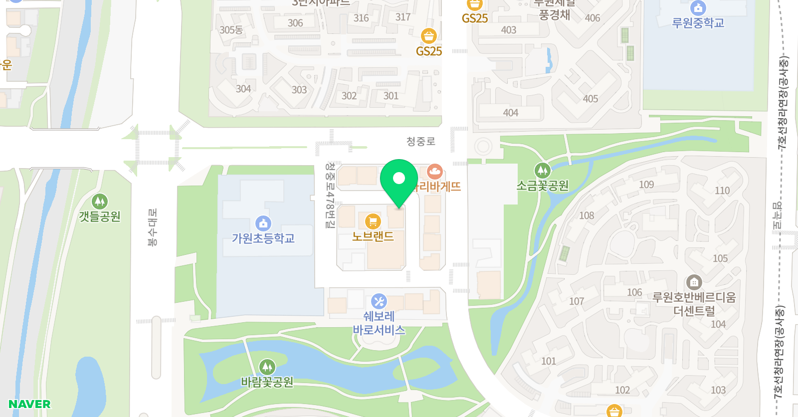 애플 수학학원 위치