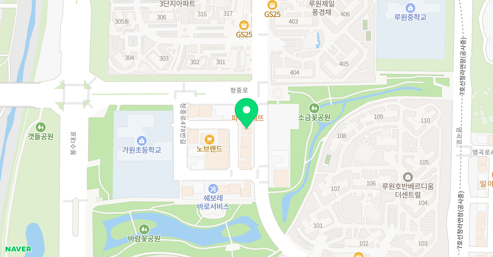 기탄사고력교실 루원학원 위치