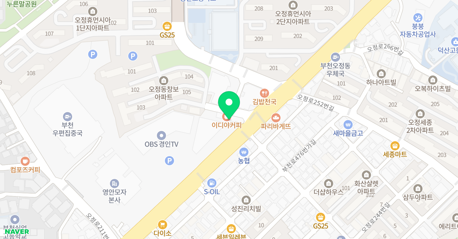 국가대표샛별 태권도 위치