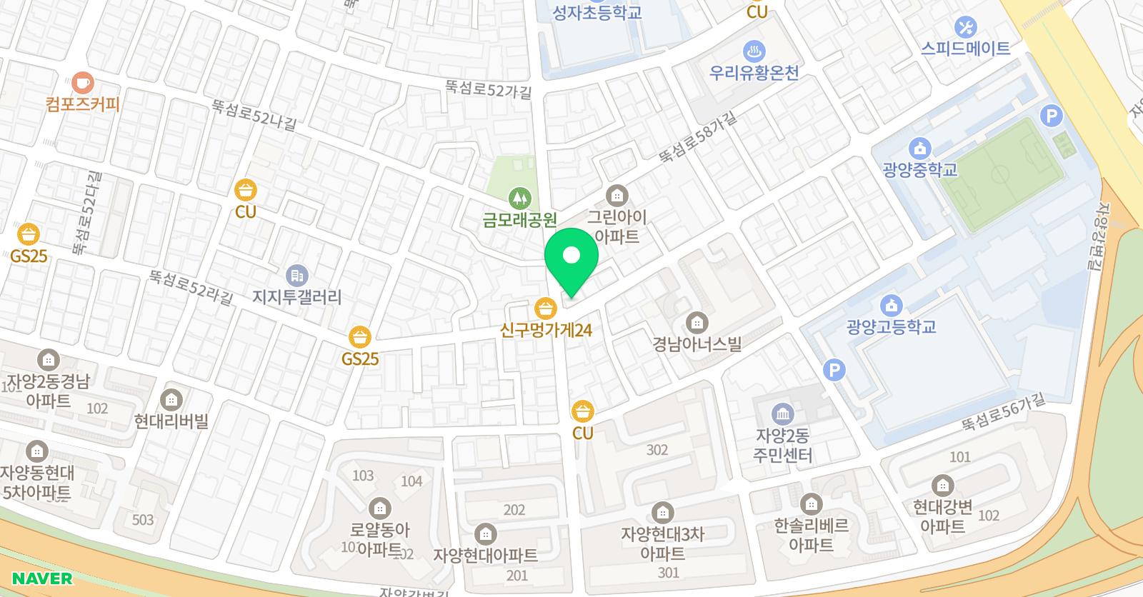 아소비큐미르 자양학원 위치
