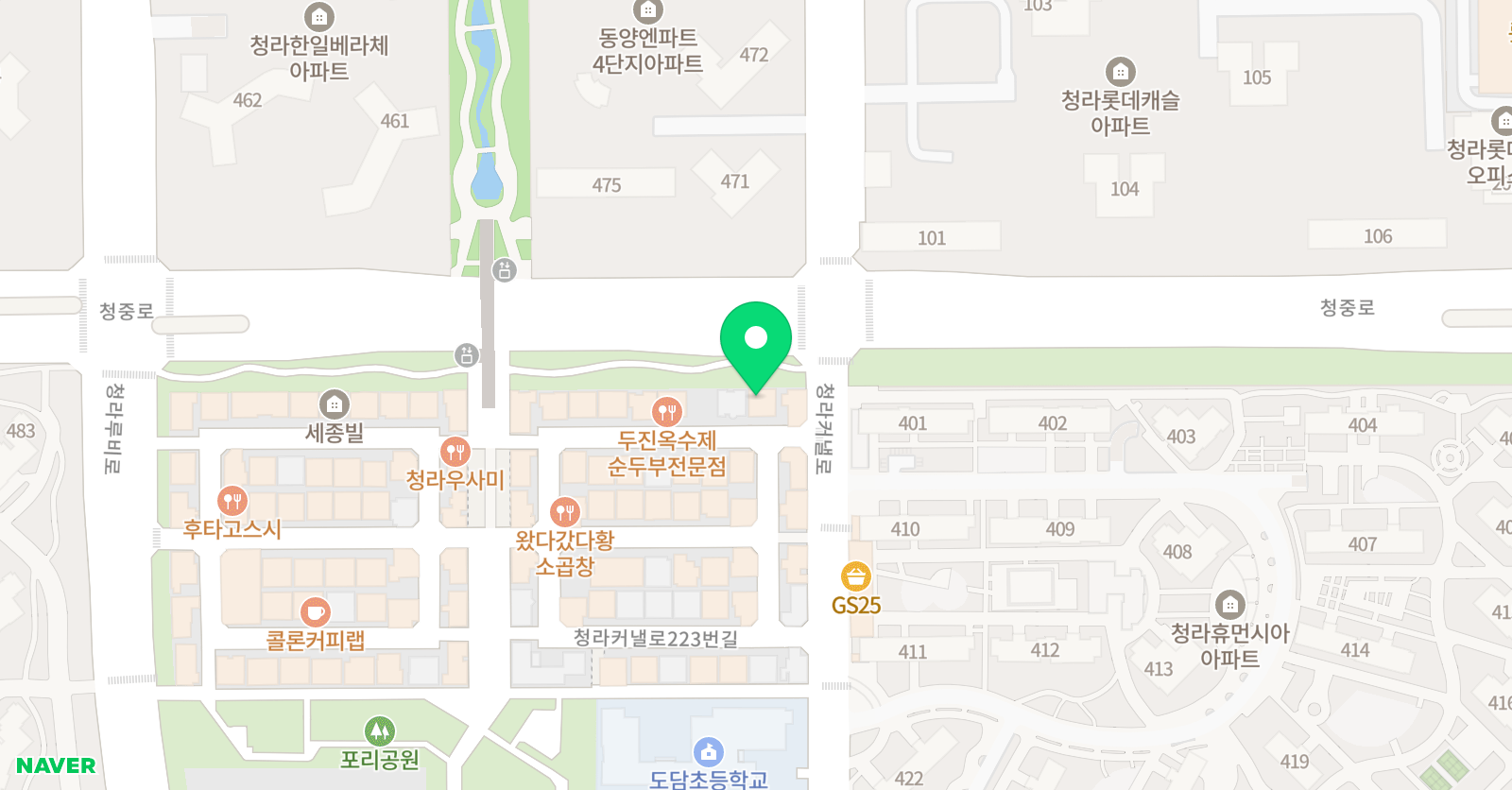 하이탑 공부방 위치