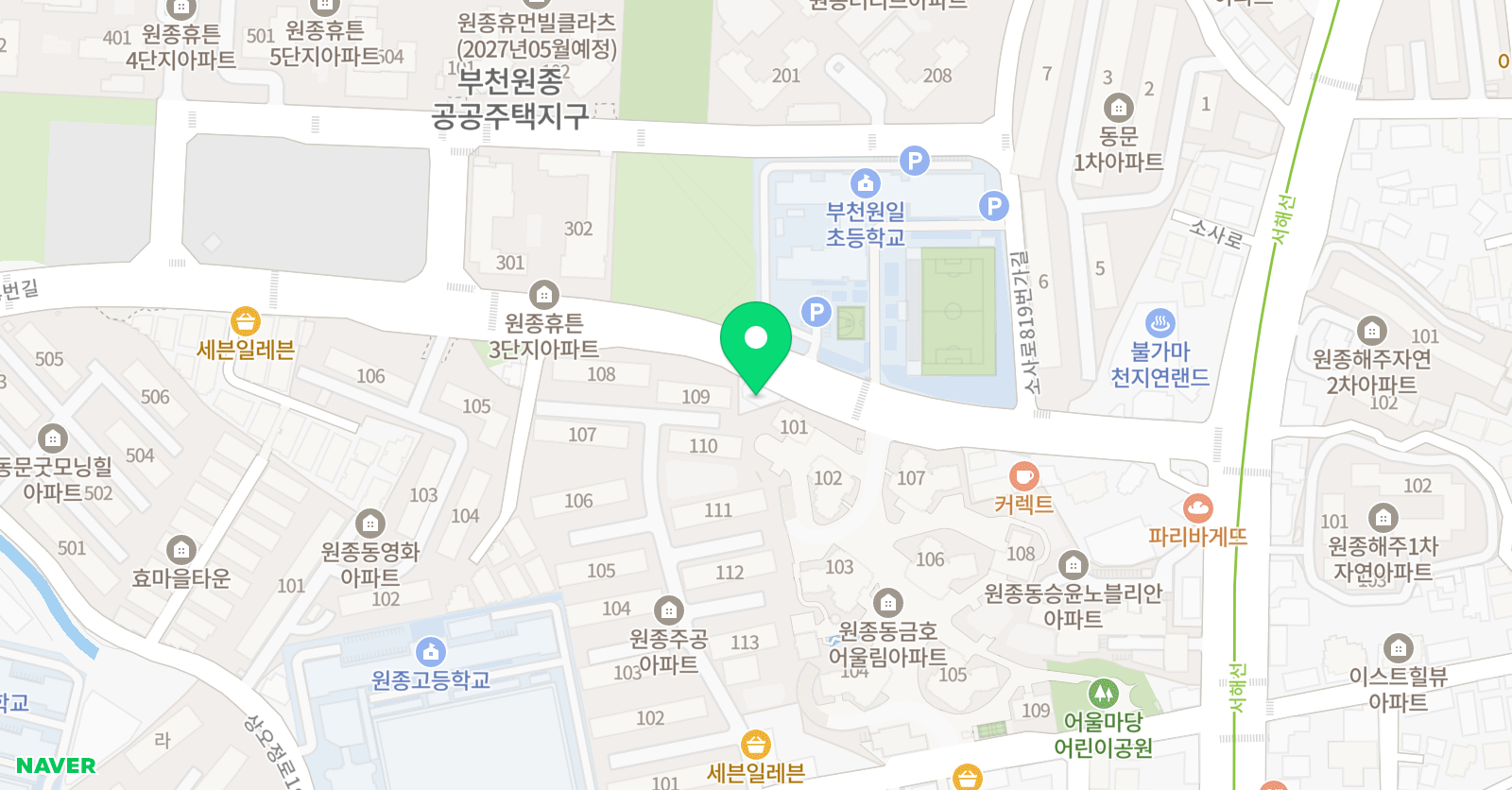바론 보습학원 위치
