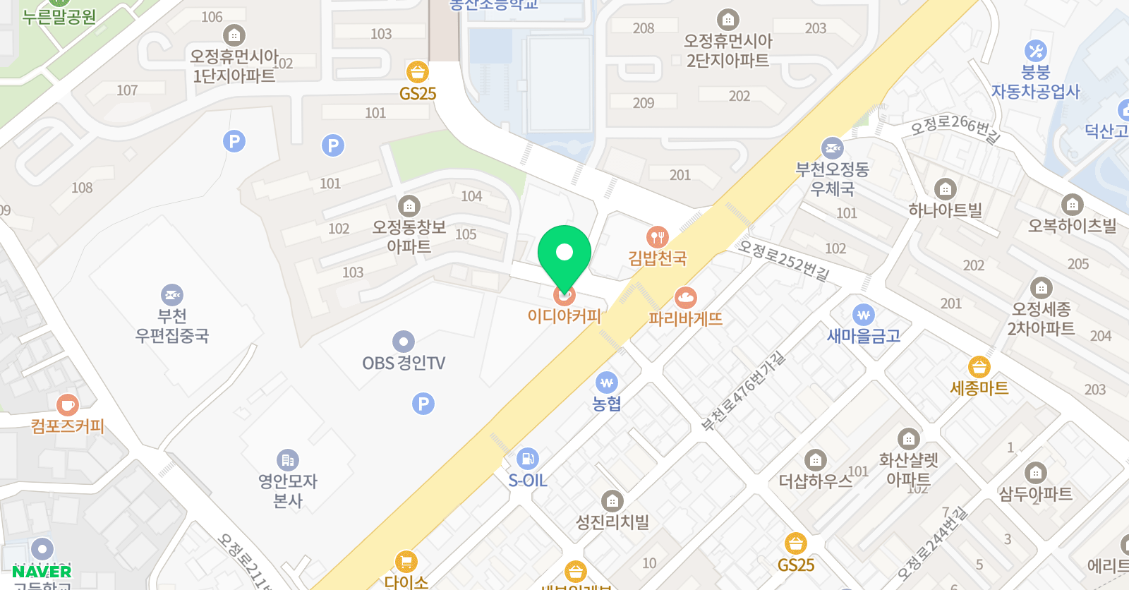 탑맥스플러스 영수학원 위치