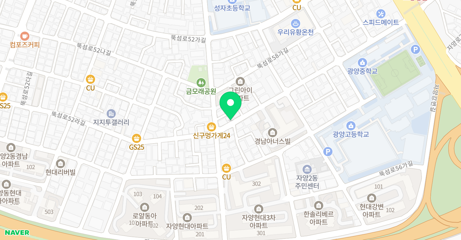 고릴라 잉글리쉬 위치