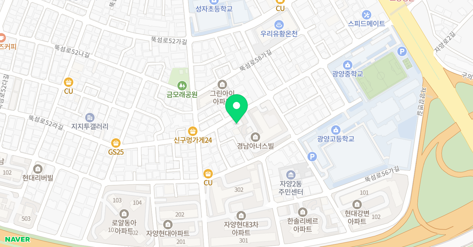 메이저 수학학원 위치