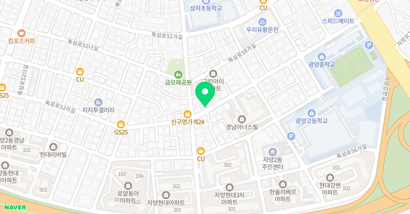 자올 독서논술교습소 위치