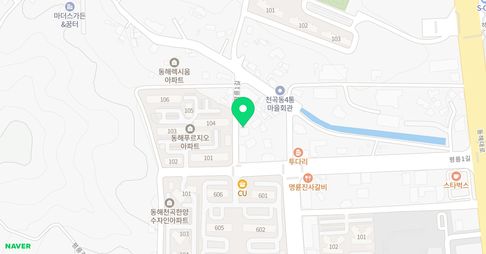 잉글리쉬파크 영어교습소 위치
