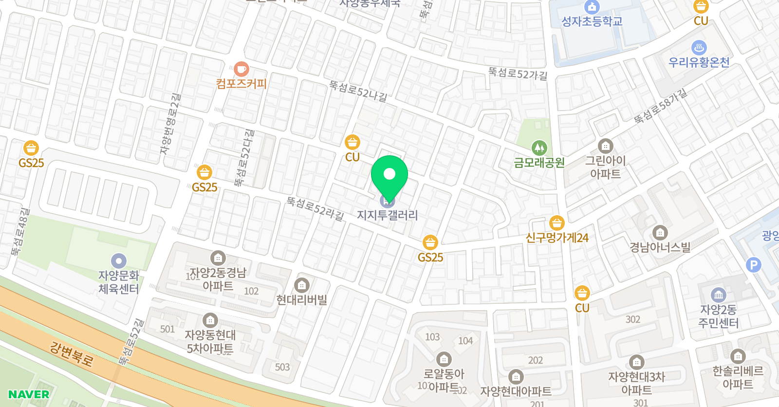 다온 해법학원 영어수학중국어 위치