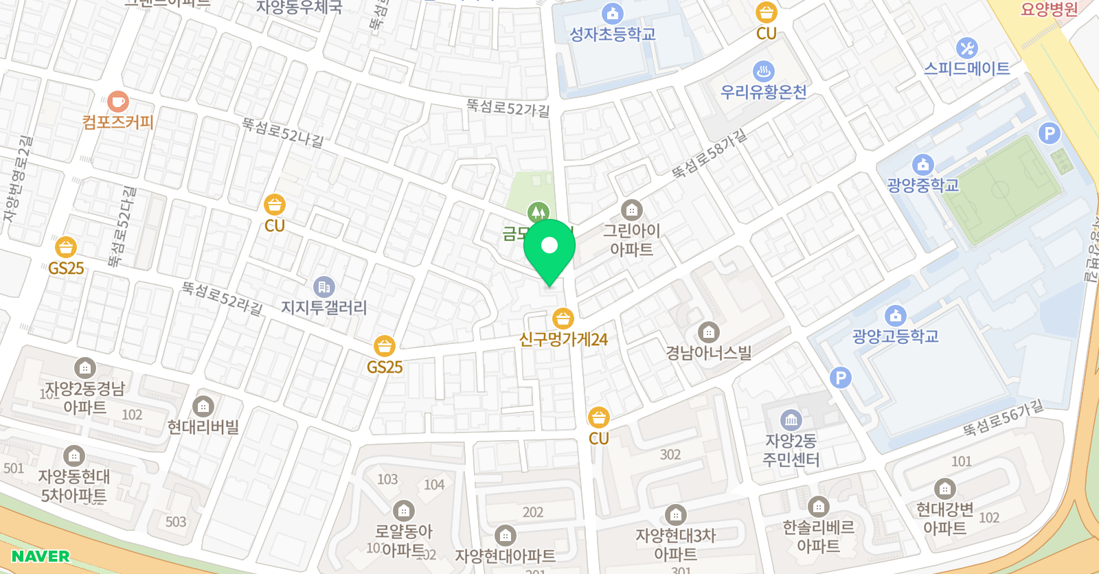 윤선생 영어숲 자양점 위치