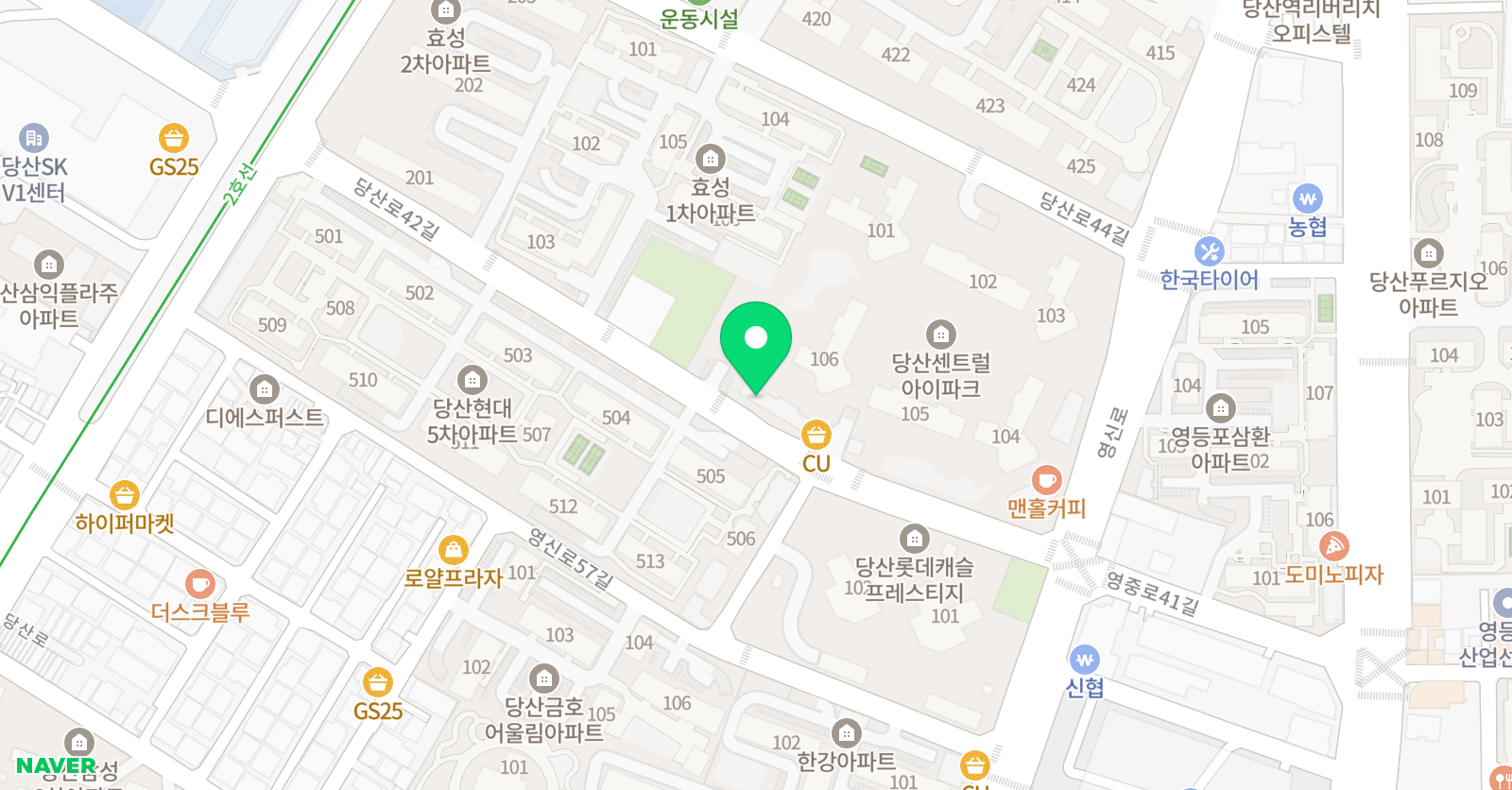 링키영어 당산센트럴아이파크점 위치