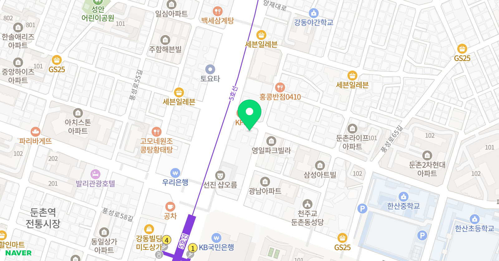 위트앤윌 영어교습소 위치
