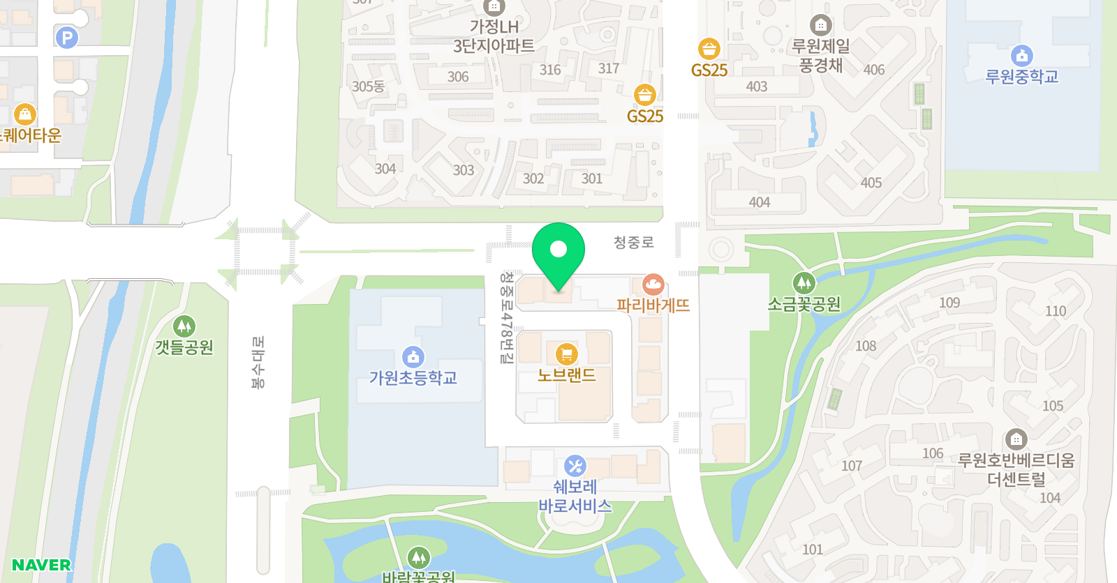 바이마르 음악학원 위치