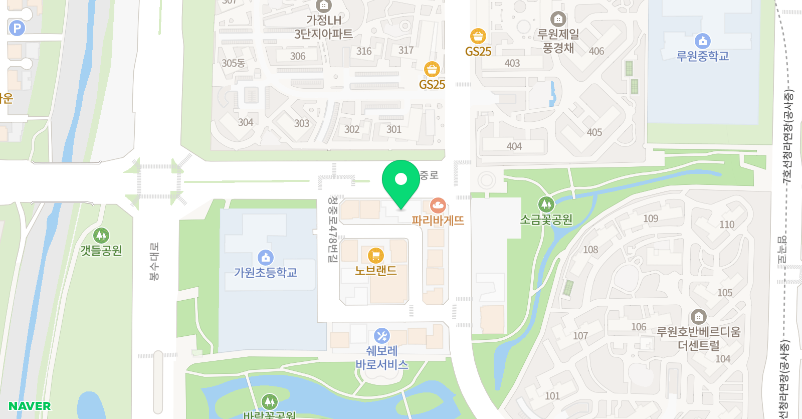 아소비큐미르 인천 루원 학원 위치