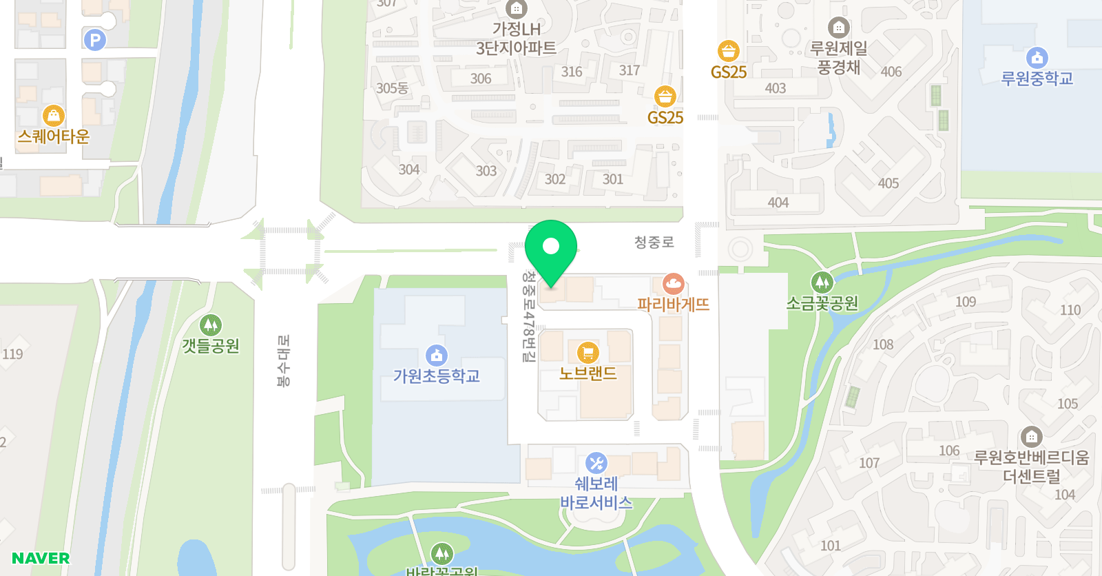리더N팀 영어수학학원 위치