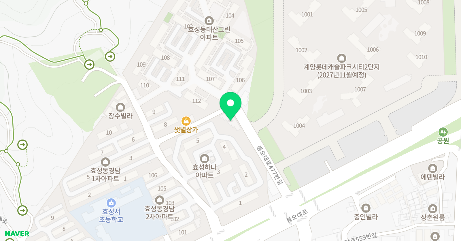 경희대금성 태권도 위치