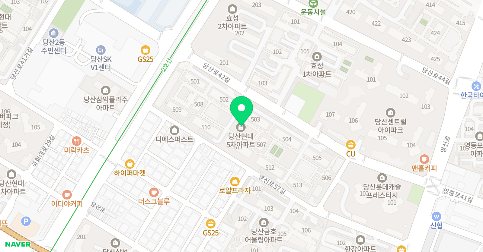 쏘피 영어학원 위치