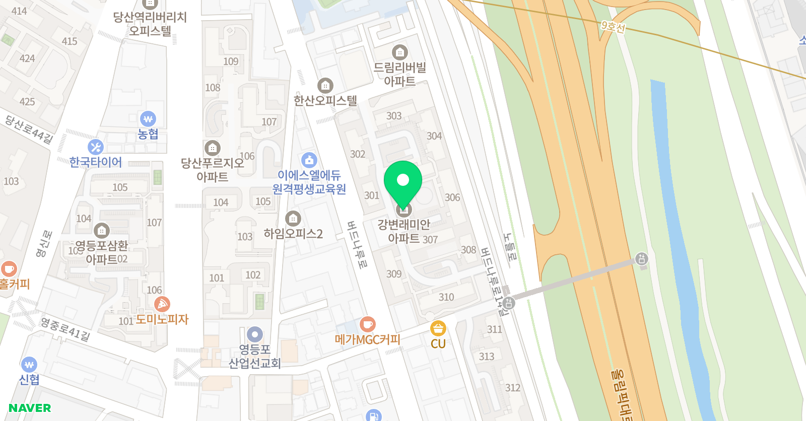 당산 비피 수학 위치