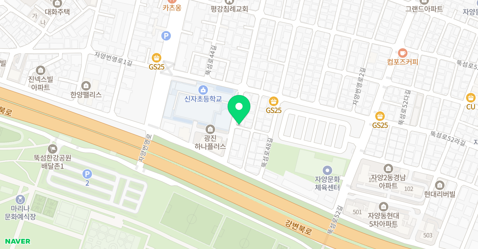 한우리 독서토론논술 광진신자독서교실 위치
