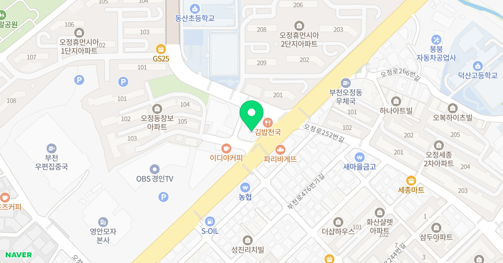 스마트해법 수학 스마트해법 영어 오정프라자교실 위치