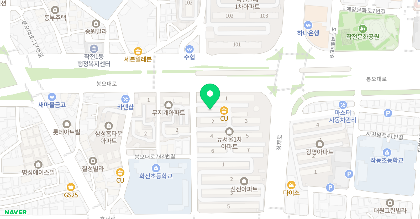 그림쟁이미술 교습소 위치