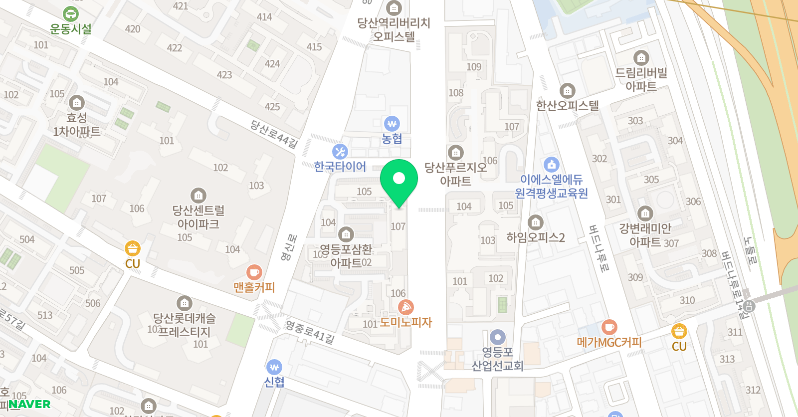 스카이라인 학원 위치