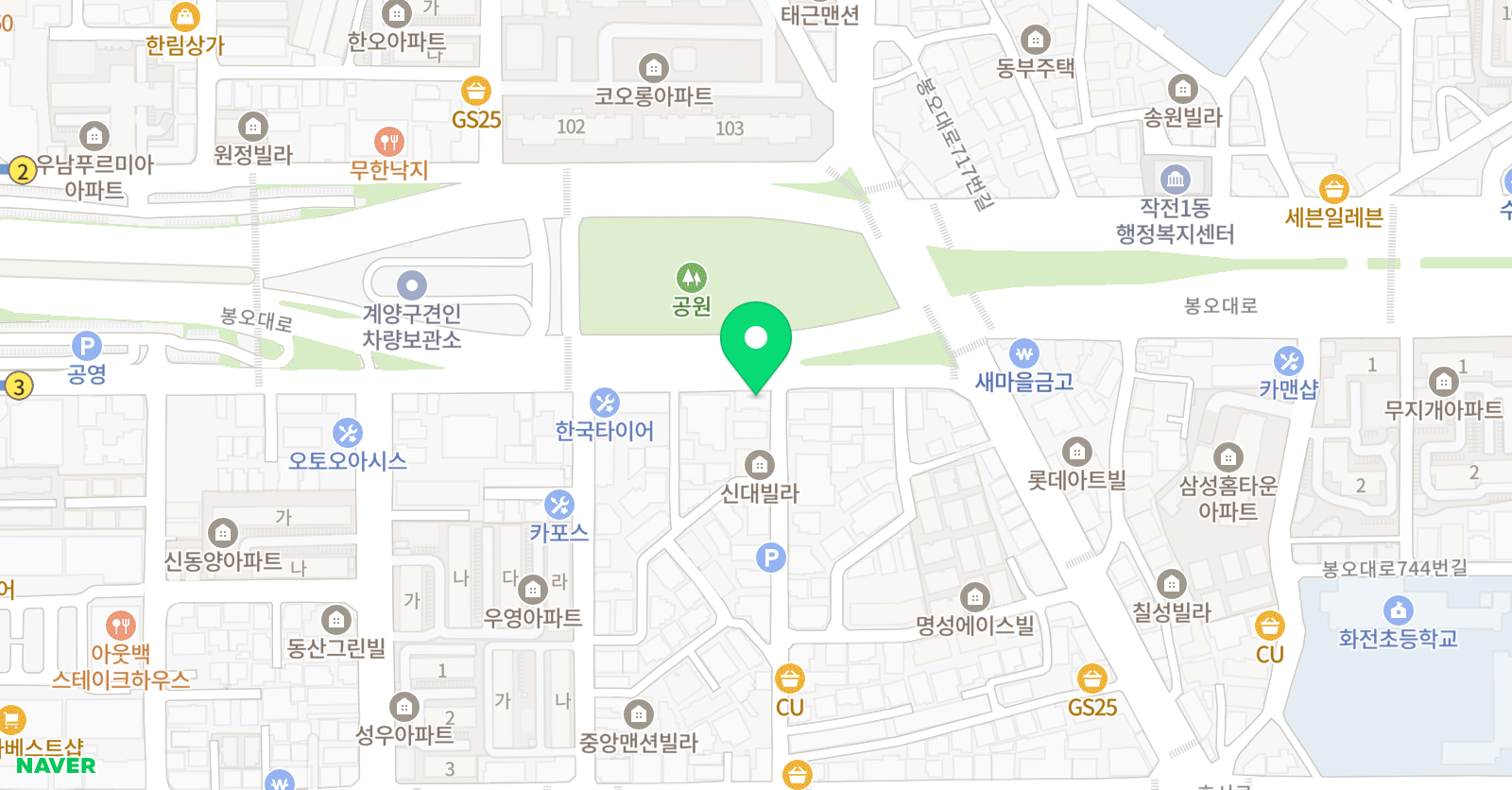 EM 학원 위치