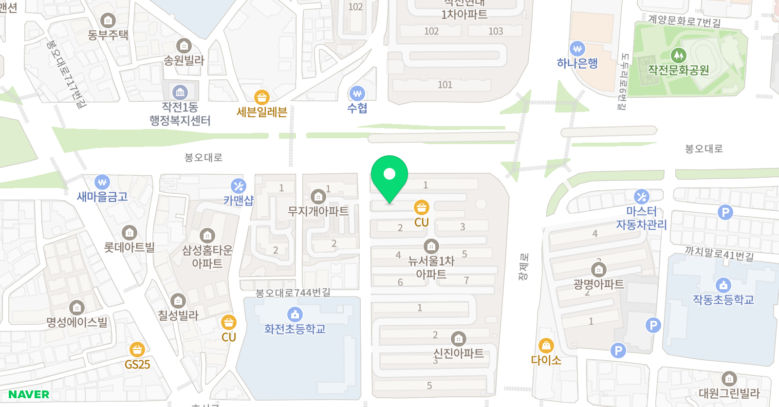 보람찬 음악학원 위치