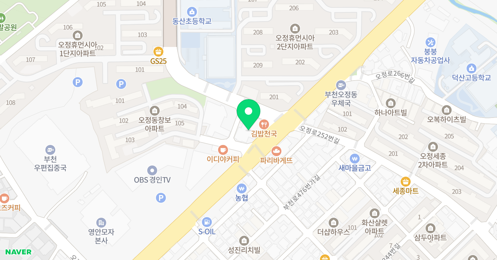 더블레싱 영어수학보습학원 위치