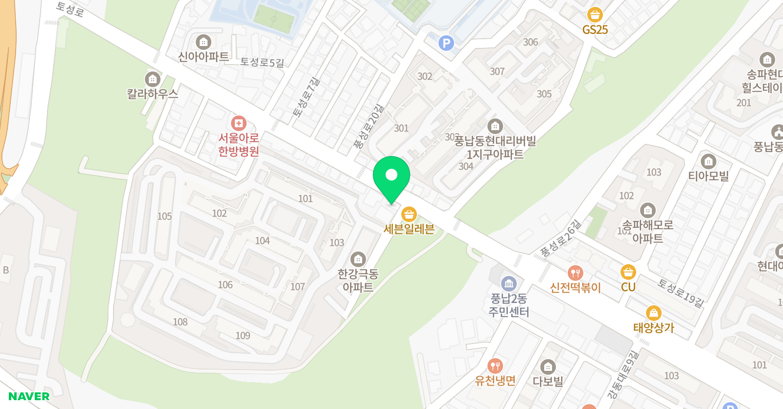 지니 영어교습소 위치