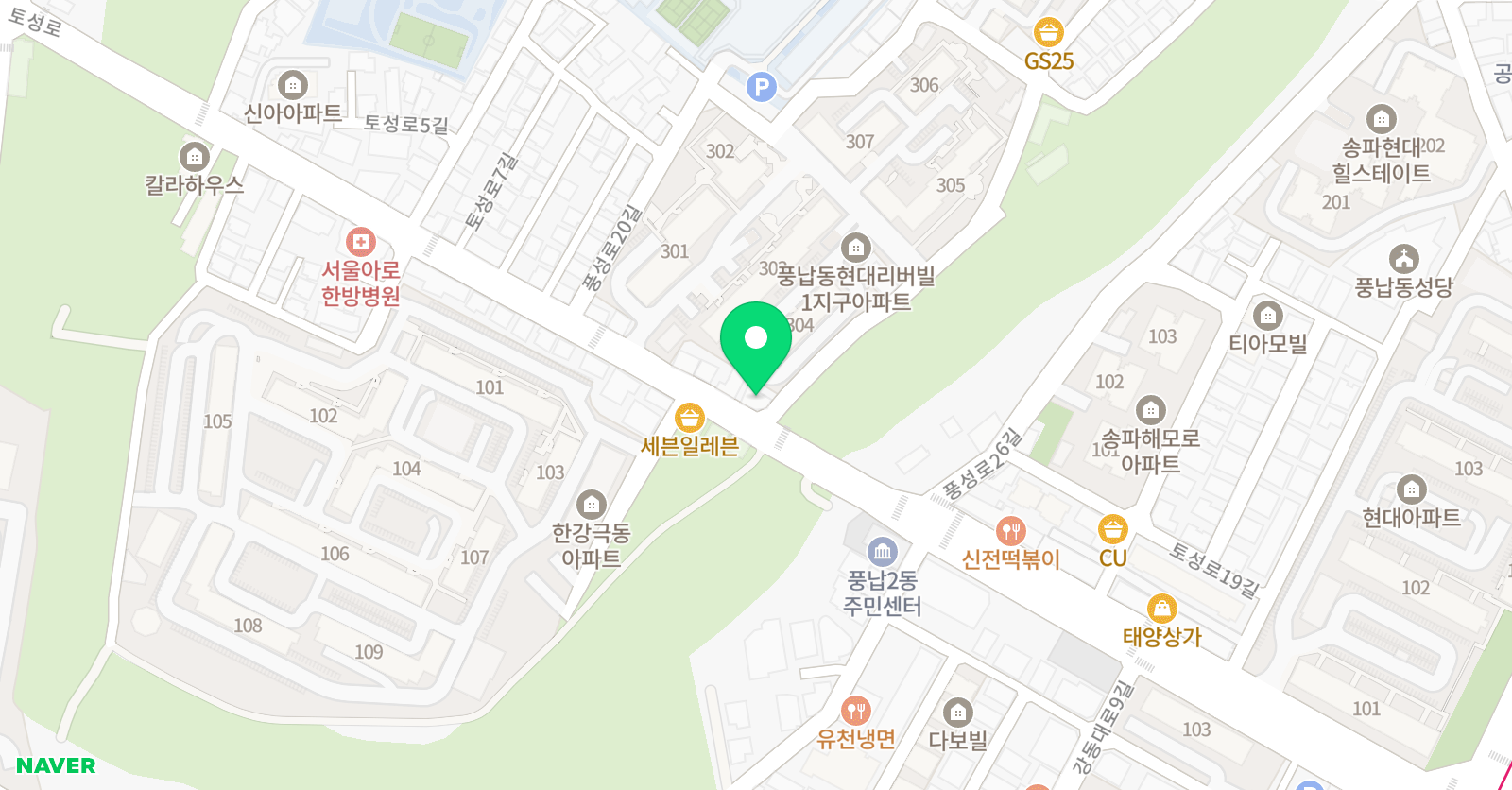 한우리독서토론논술 풍납 논술교습소 위치