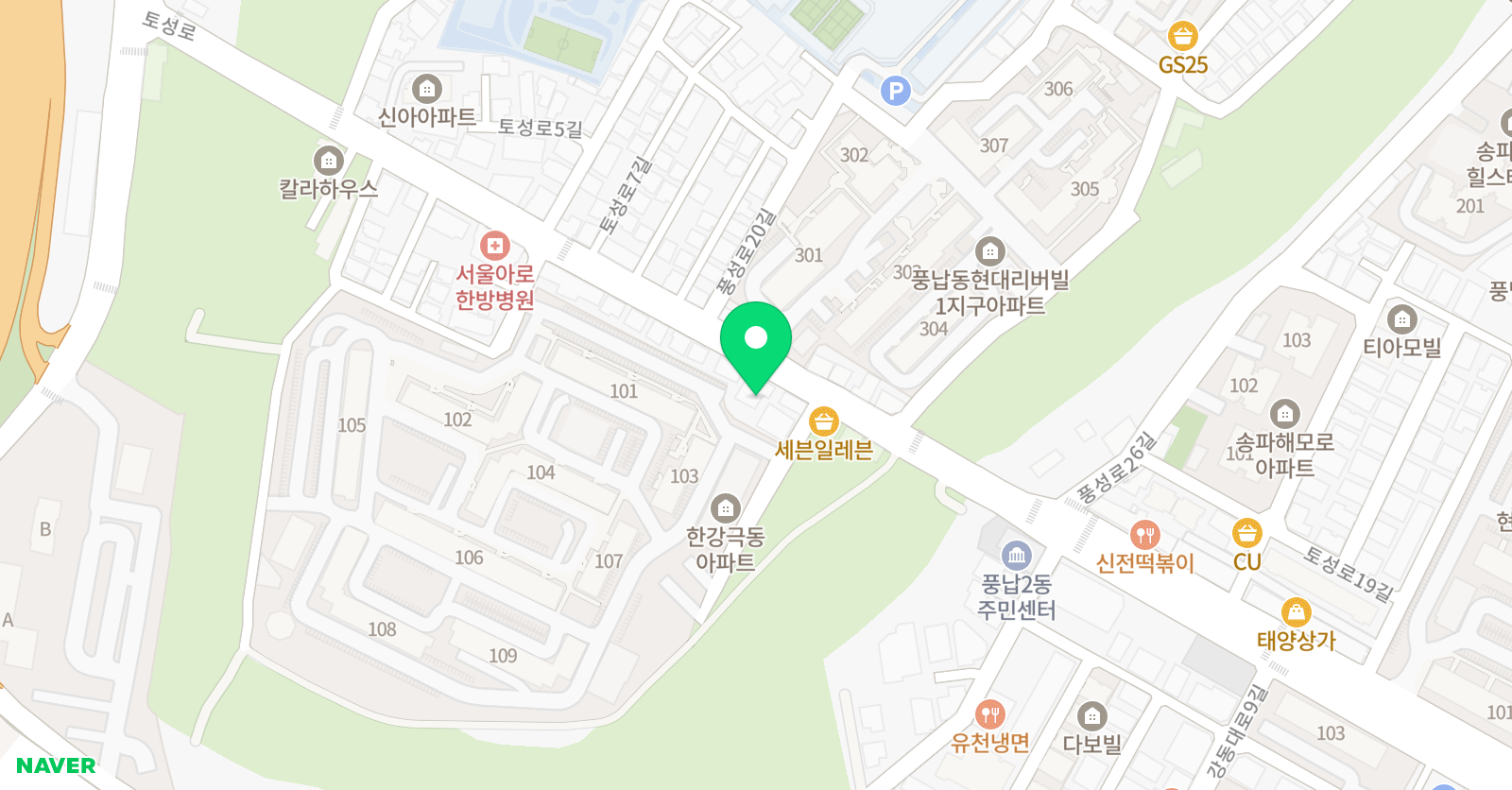 더오름 수학학원 위치