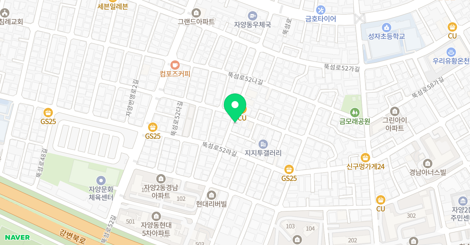 새쇼팽 피아노교습소 위치