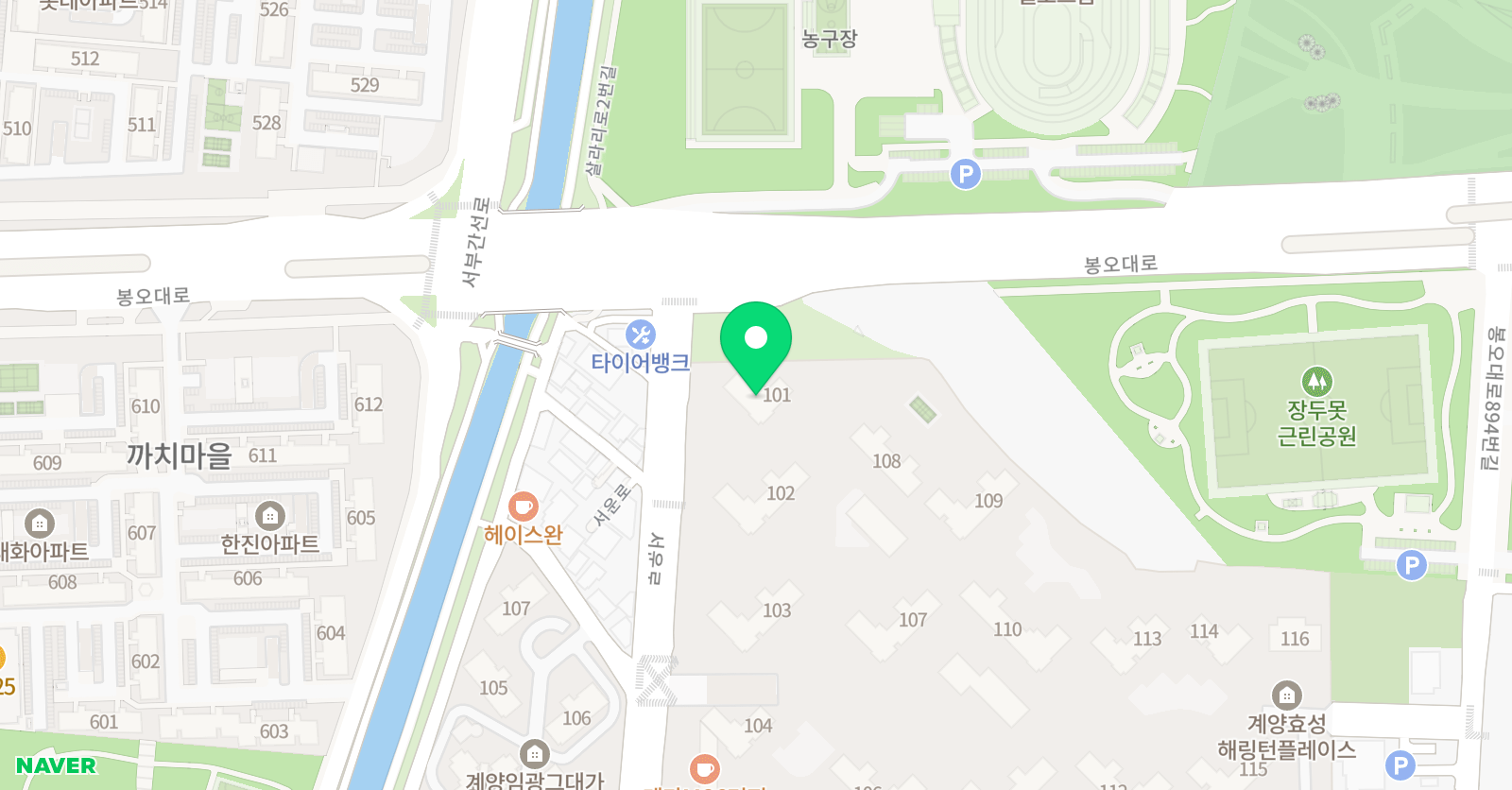 임쌤 영어학원 위치
