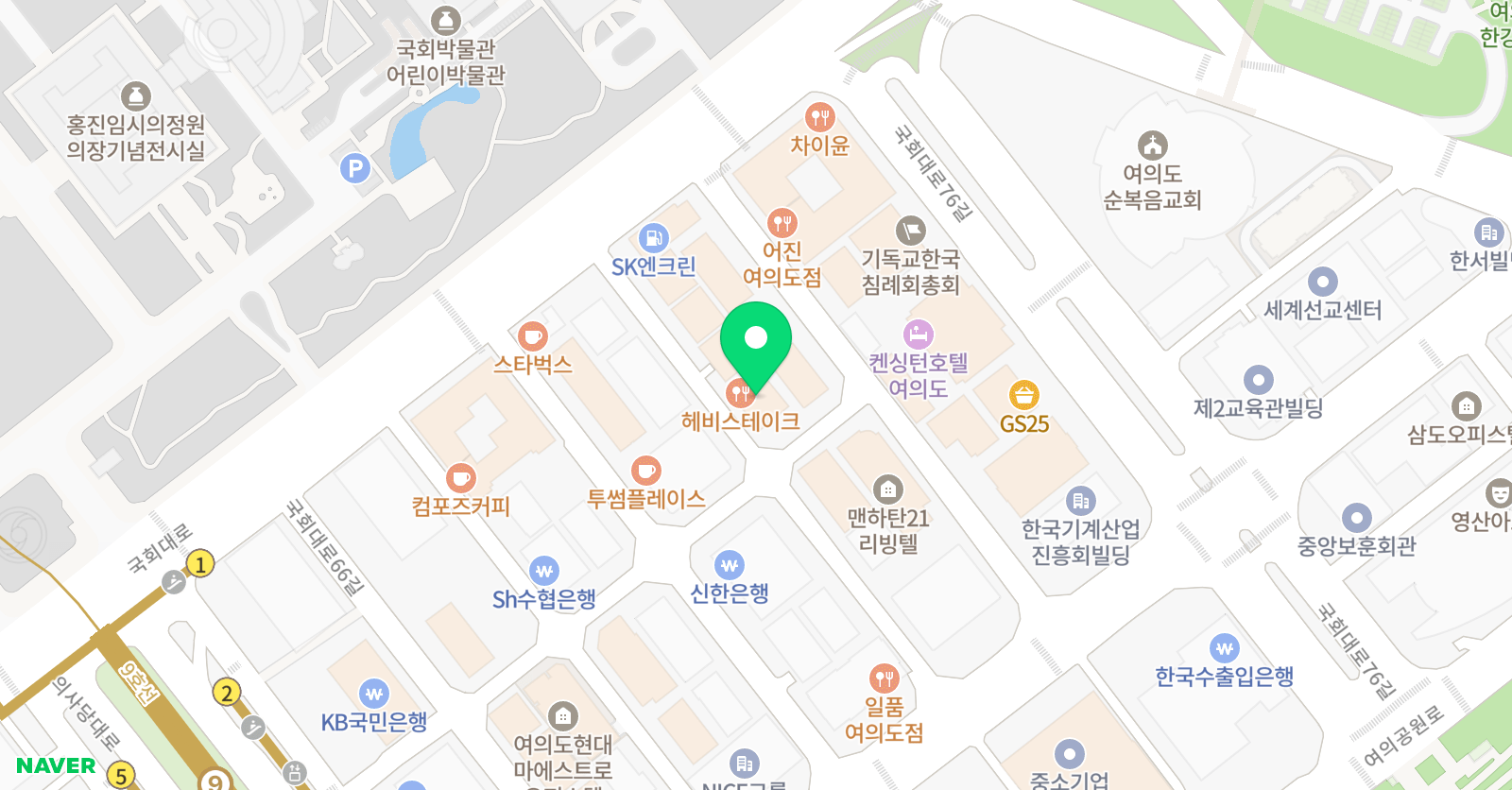 투멘토잉글리쉬 서여의도점 위치