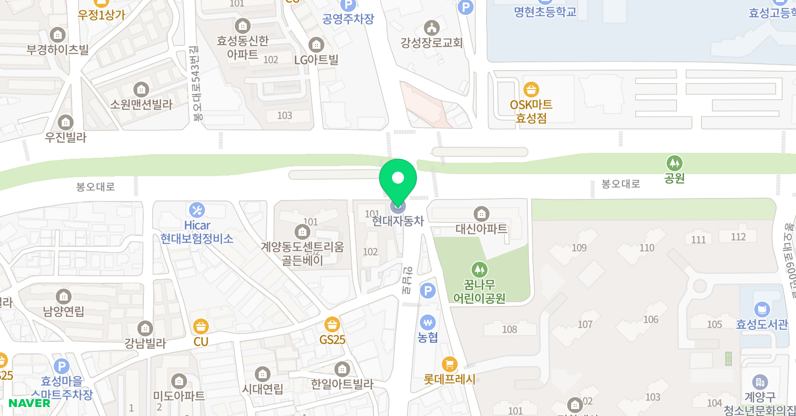 새아탑스터디 학원 위치