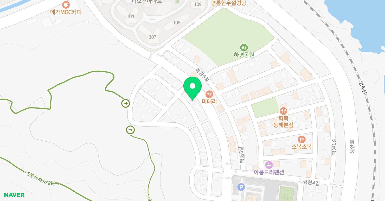 두잉 피아노&플루트 위치