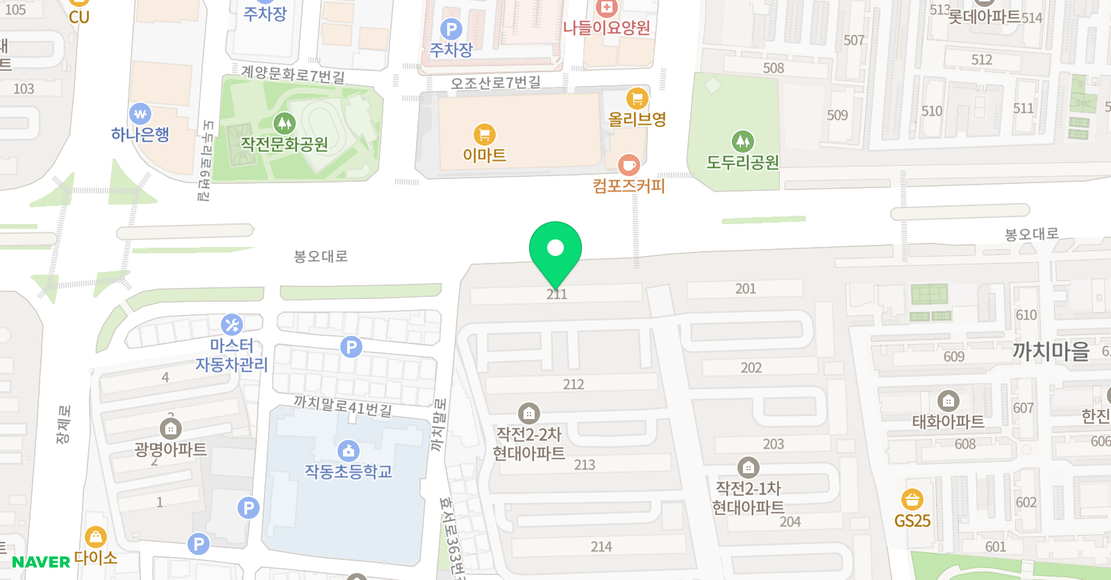 한문 토론 위치