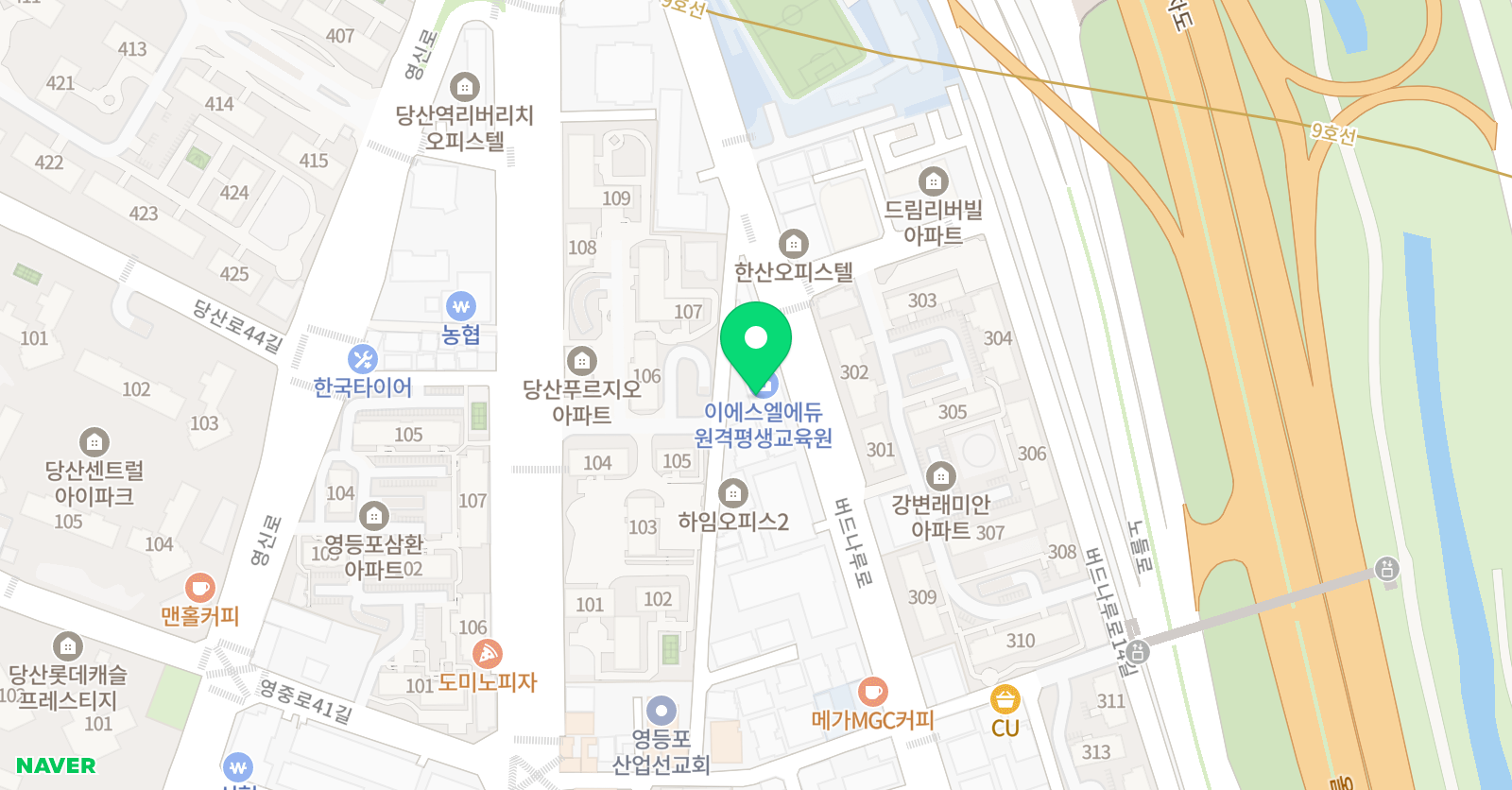 그리니쉬 중국어학원 위치