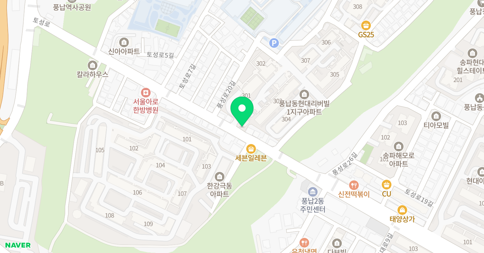 엘림 음악학원 위치