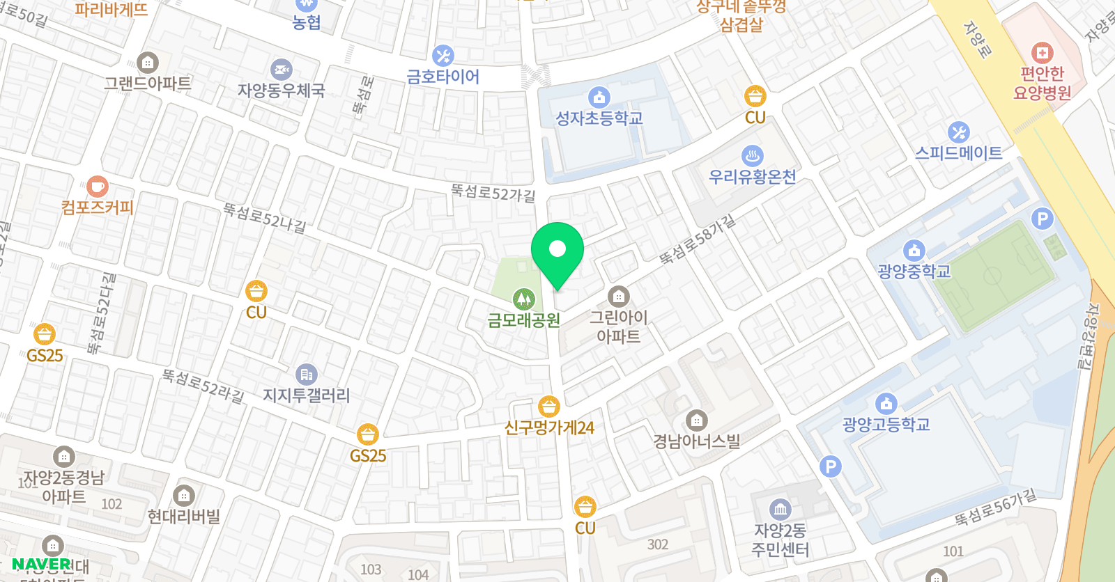 링키영어 자양 성자초점 위치