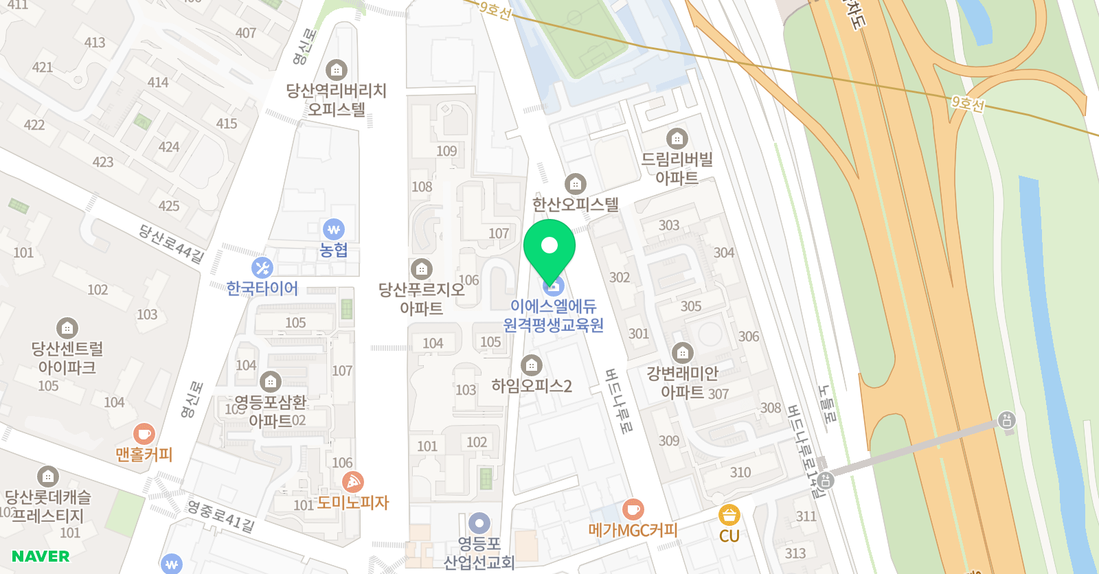 그리니쉬 어학원 위치