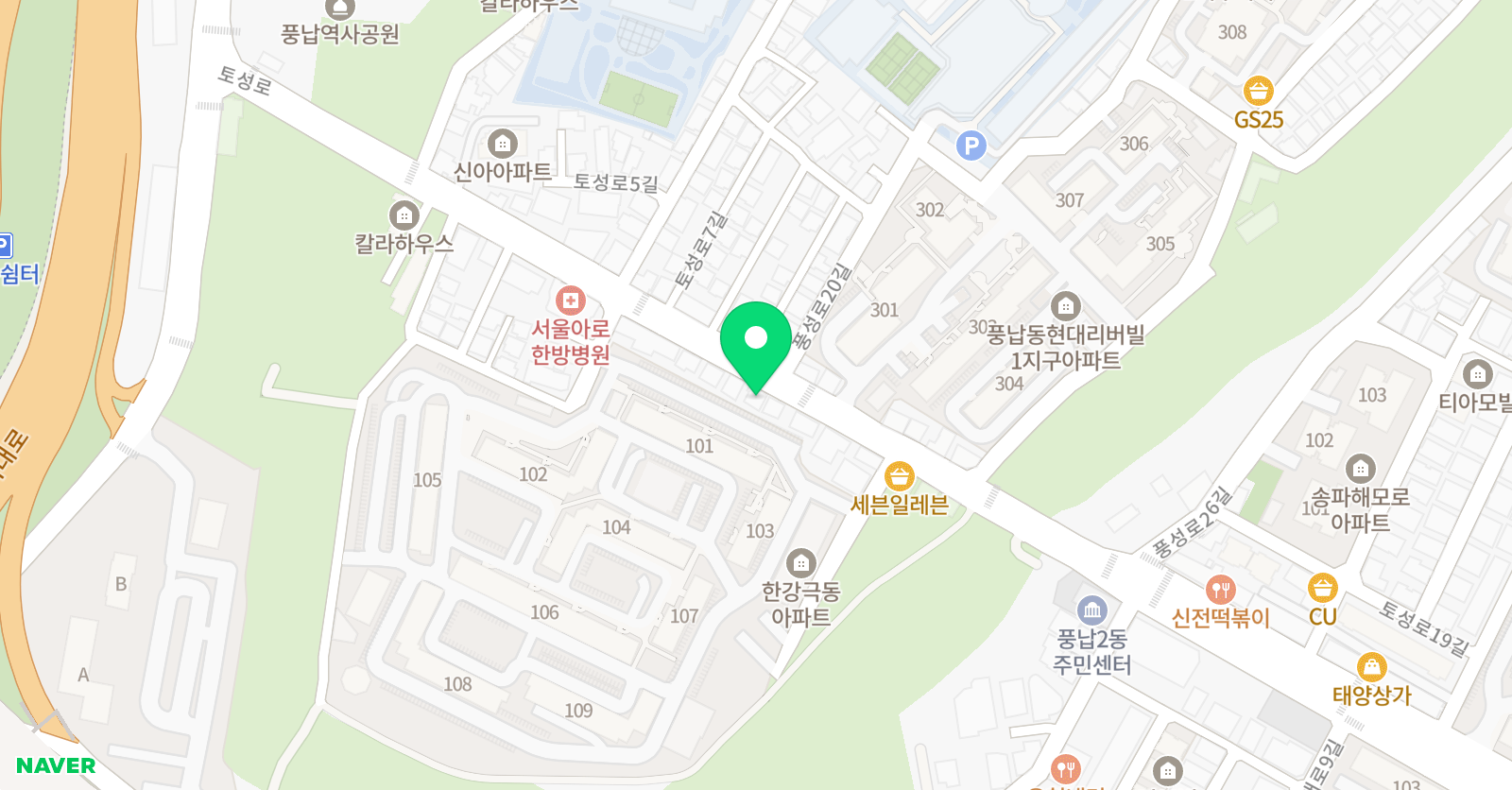 킹스캐피 영어교습소 위치