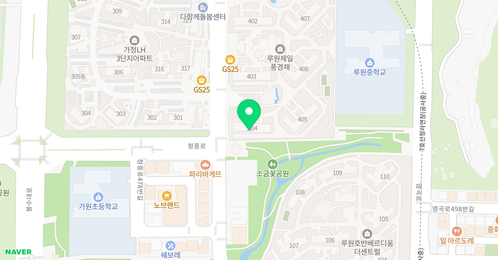 미래엔 영어 루원풍경채점 위치