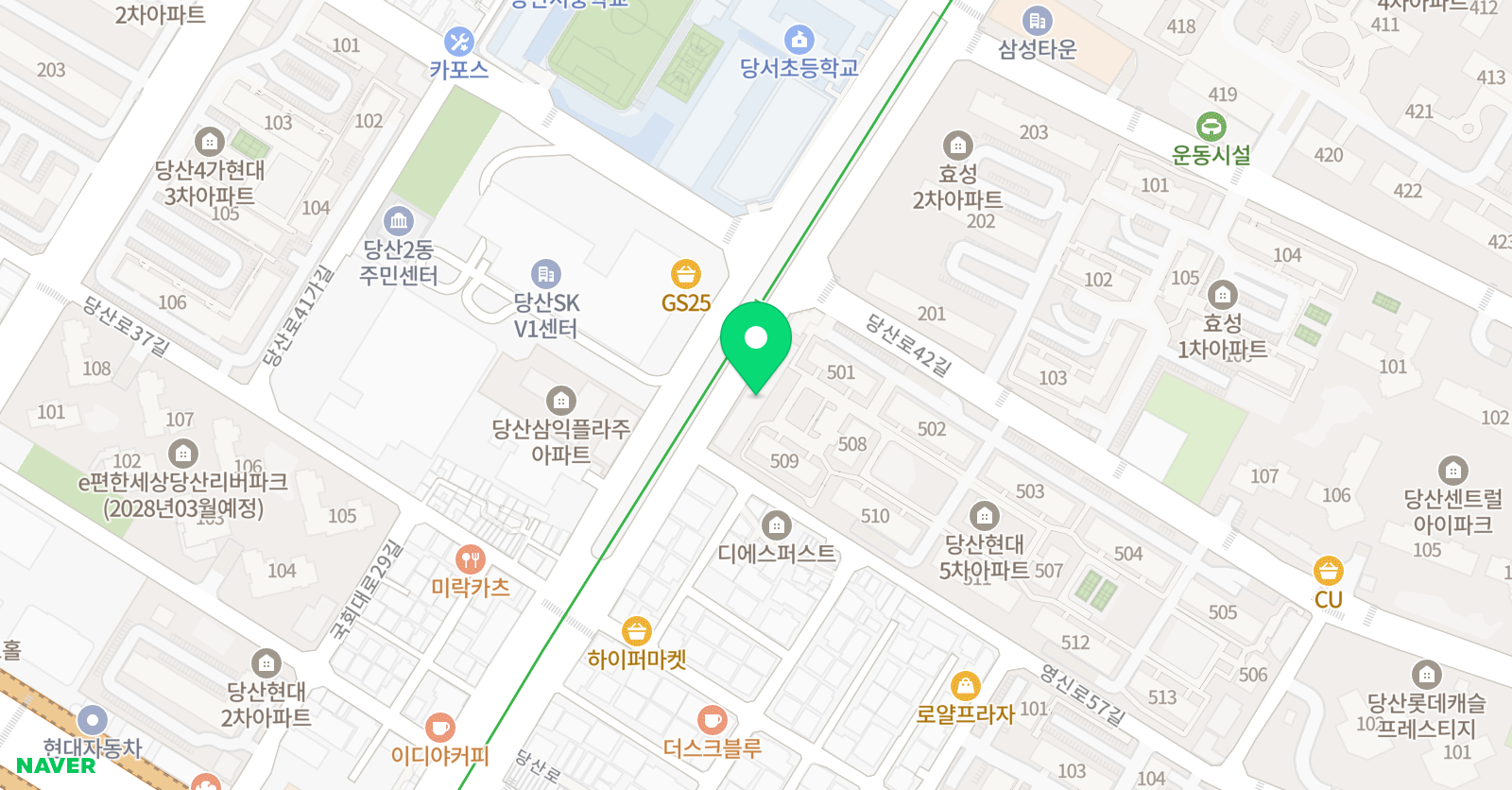 한체대 국제태권도 위치