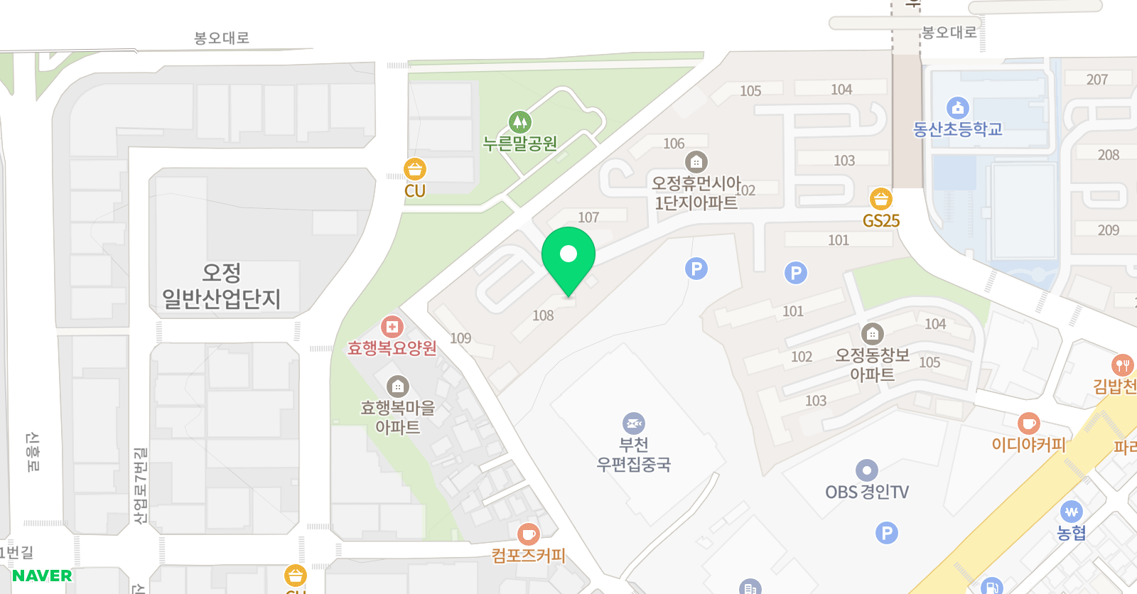 푸르넷 공부방 오정점 위치