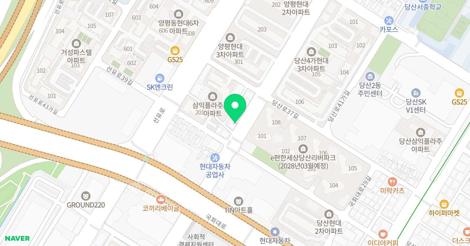 일신 학원 당산캠퍼스 위치