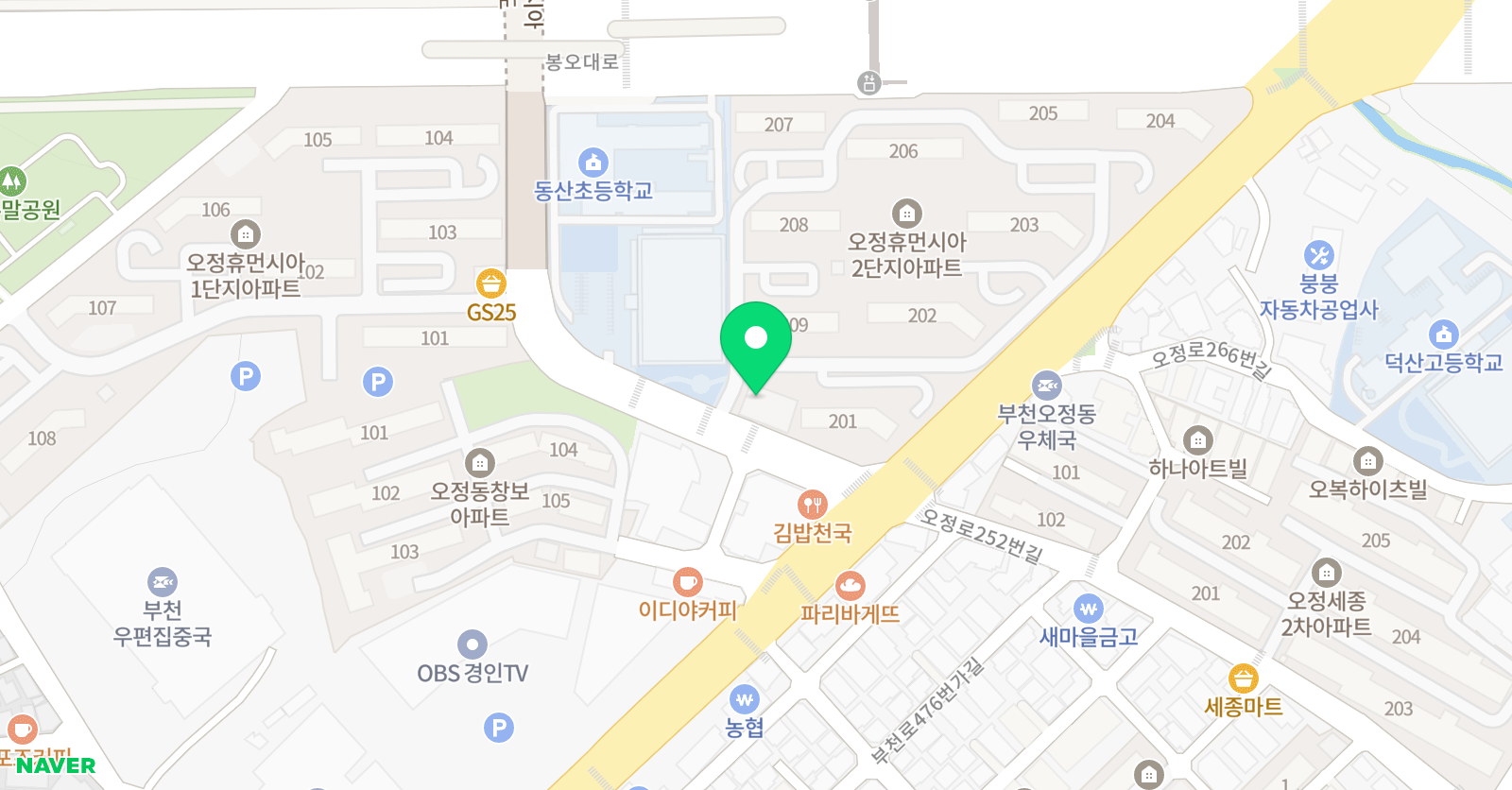 꿈꾸는다빈치 미술학원 위치