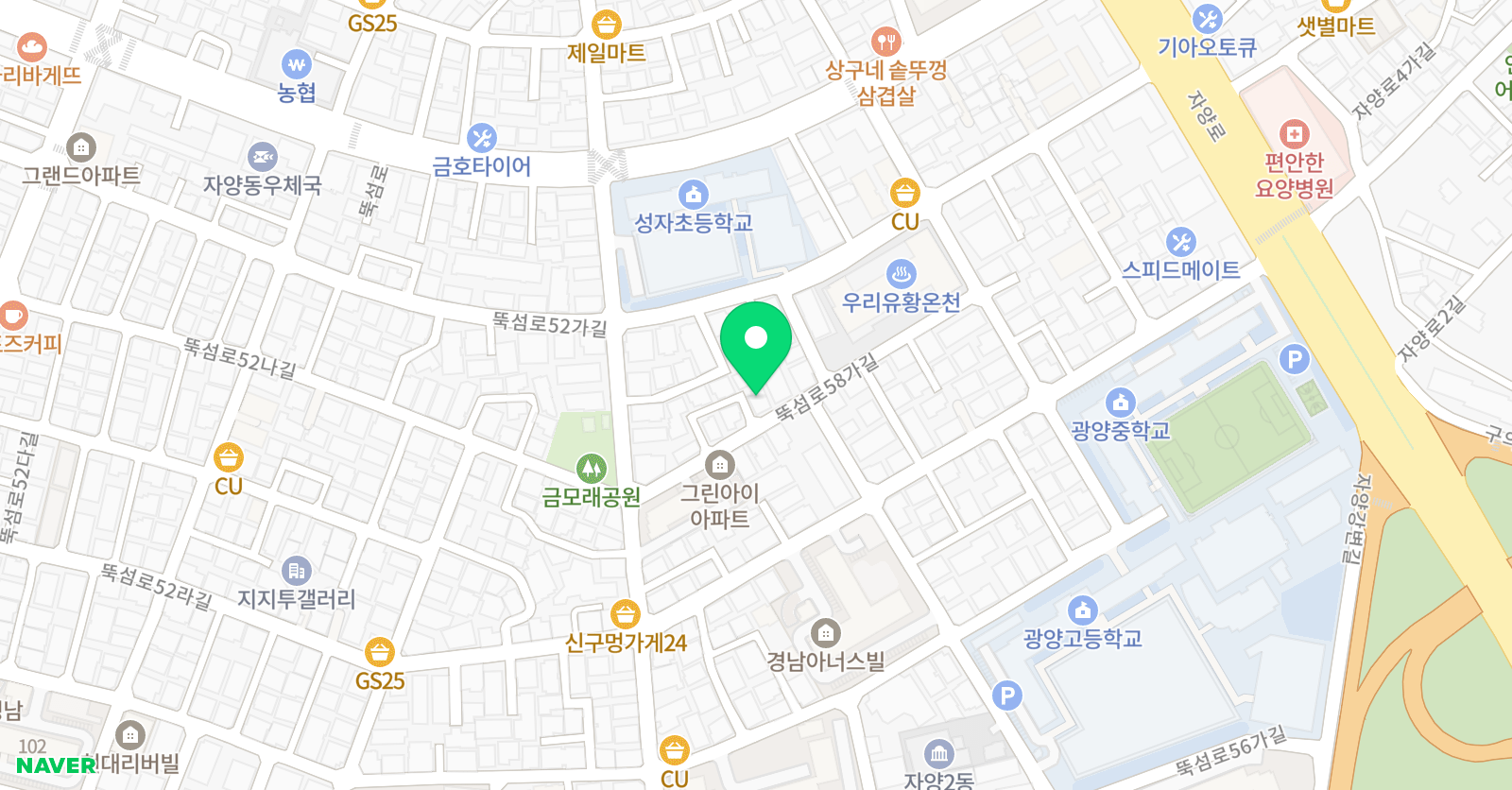 한양아르떼 피아노음악교습소 위치